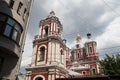 St Clement Church in Moscow, Russia Royalty Free Stock Photo