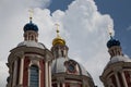 St Clement Church in Moscow, Russia Royalty Free Stock Photo