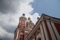 St Clement Church in Moscow, Russia Royalty Free Stock Photo