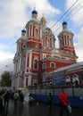 St. Clement Church in Zamoskvorechye, built in 1762 -1769, Moscow, Russia