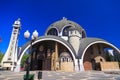 St. Clement of Ohrid or Kliment Ohridski Church in Skopje Royalty Free Stock Photo