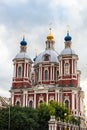 St Clement`s Church in Moscow in summer evening Royalty Free Stock Photo