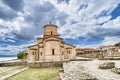 St. Clement`s Church at the Plaosnik site in Ohrid