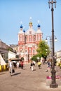 St. Clement`s Orthodox Christian Church in Moscow, Russia. Passe Royalty Free Stock Photo