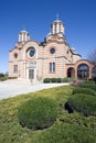 St. Elijah Serbian Orthodox Cathedral