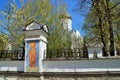 St. Elisabeth Convent. Minsk. Belarus