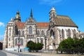 St. Elizabeth Cathedral, Kosice, Slovakia Royalty Free Stock Photo
