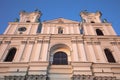 St. Francis Xavier Cathedral in Grodno Royalty Free Stock Photo