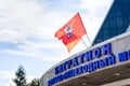 St. George flag and the flag of Russia above the entrance to the Bagration pedestrian bridge