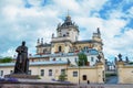 St. George`s Cathedral in Lviv Lvov Royalty Free Stock Photo