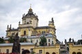 St. George`s Cathedral in Lviv Lvov, Ukraine. Royalty Free Stock Photo