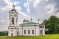 St. George\'s Church and belltower in the Kolomenskoe Museum-Reserve