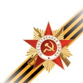 The St. George's ribbon and medal of Great Patriotic War