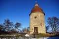 St. George`s Rotunda, The Romanesque St. George rotunda is the oldest building in the town Skalica