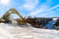 The St. George ski jump in winter near Winterberg in the Hochsauerland district Royalty Free Stock Photo