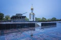 St. George the Victorious Chapel in Tiraspol Royalty Free Stock Photo