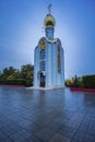 St. George the Victorious Chapel in Tiraspol