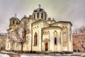 St. Georgi Pobedonosets Church in Sofia Royalty Free Stock Photo