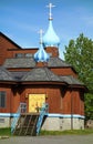 The St. Innocent Russian Orthodox Cathedral in Anchorage, Alaska