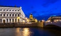 St. Isaac`s Cathedral and Moyka river at night, Saint Petersburg, Russia Royalty Free Stock Photo