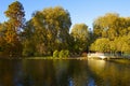 St James park in autumn, London, UK Royalty Free Stock Photo