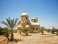 Saint John Baptist Church on the Bethany baptism site of Jesus Christ in in Jordany Royalty Free Stock Photo