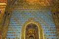 St John Co Cathedral Interior in Valletta in Malta Royalty Free Stock Photo