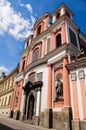 St. John of Nepomuk, Kutna Hora, Czech Republic Royalty Free Stock Photo