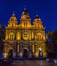 St. Joseph Cathedral at night time, Beijing, China, also known as the Orient Cathedral, built in 1655 Royalty Free Stock Photo