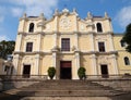 St. Joseph's Seminary and Church in Macao Royalty Free Stock Photo