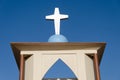 St. Joseph Vaz shrine, Mudipu Royalty Free Stock Photo