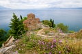 St Jovan Caneo church in Ohrid, Macedonia Royalty Free Stock Photo