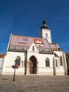 St. Marco church