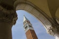 St.Mark Bell tower architectural detail