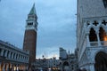 St.Mark Bell Tower at night, Venice