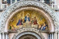 St Mark`s Basilica or San Marco closeup, Venice, Italy. It is top landmark in Venice. Beautiful Christian mosaic portal with image Royalty Free Stock Photo