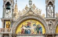 St MarkÃ¢â¬â¢s Basilica in Venice, Italy. Famous Saint MarkÃ¢â¬â¢s cathedral is top tourist attraction of Venice. Old building with Royalty Free Stock Photo