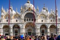 St Mark`s Basilica in Venice, Italy Royalty Free Stock Photo
