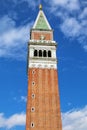 St Mark`s Campanile at Piazza San Marco in Venice, Italy Royalty Free Stock Photo