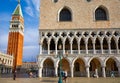 St Mark`s Campanile tower famous landmark view