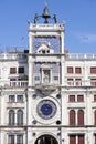 St Mark`s Clock Tower - Piazza San Marco in Venice Royalty Free Stock Photo