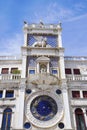 St Mark`s Clock Tower - Piazza San Marco in Venice. Venice, Vene Royalty Free Stock Photo