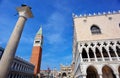 St. Mark's Square fragment Royalty Free Stock Photo