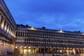 St Mark`s Square - Piazza San Marco in Venice Royalty Free Stock Photo