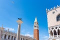 St Mark Square, campanile and buildings, blue sky. Venice, Italy Royalty Free Stock Photo