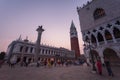 St. Mark Square Campanile and Doges Palace in Venice, Italy. Royalty Free Stock Photo