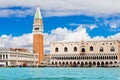 St Mark square, Campanile and Ducale or Dog Royalty Free Stock Photo