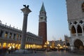 Classical view of St. Mark square in Venice during Christmas time