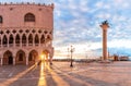 St Mark's Square in Venice, view of the palace and a column, Italy Royalty Free Stock Photo