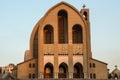 St. Marks Coptic Orthodox Cathedral